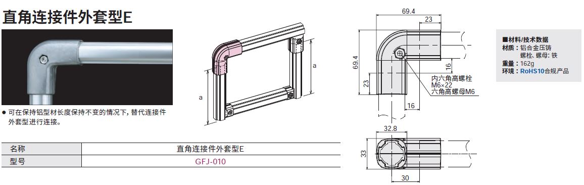 GFJ-010_c.JPG