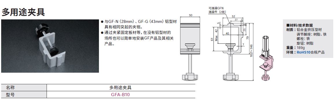 GFJ-A15_c.JPG